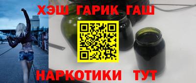 ГАЛЛЮЦИНОГЕННЫЕ ГРИБЫ Туймазы