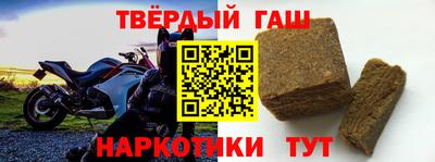 ГАЛЛЮЦИНОГЕННЫЕ ГРИБЫ Туймазы
