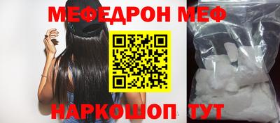 ГАЛЛЮЦИНОГЕННЫЕ ГРИБЫ Тулун