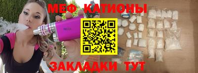 ГАЛЛЮЦИНОГЕННЫЕ ГРИБЫ Тулун