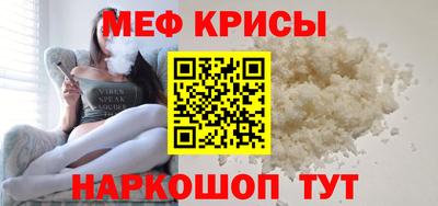 ГАЛЛЮЦИНОГЕННЫЕ ГРИБЫ Туймазы