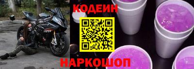 скорость Тула