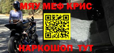 скорость Тула