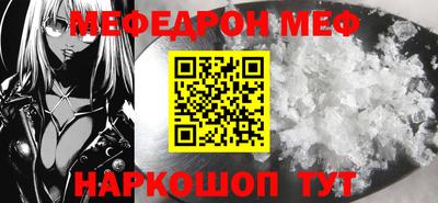 ГАЛЛЮЦИНОГЕННЫЕ ГРИБЫ Тулун