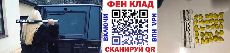 Метамфетамин Декстрометамфетамин 99.9%  Ногинск 